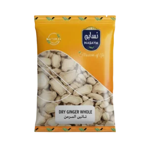 Dry Ginger whole