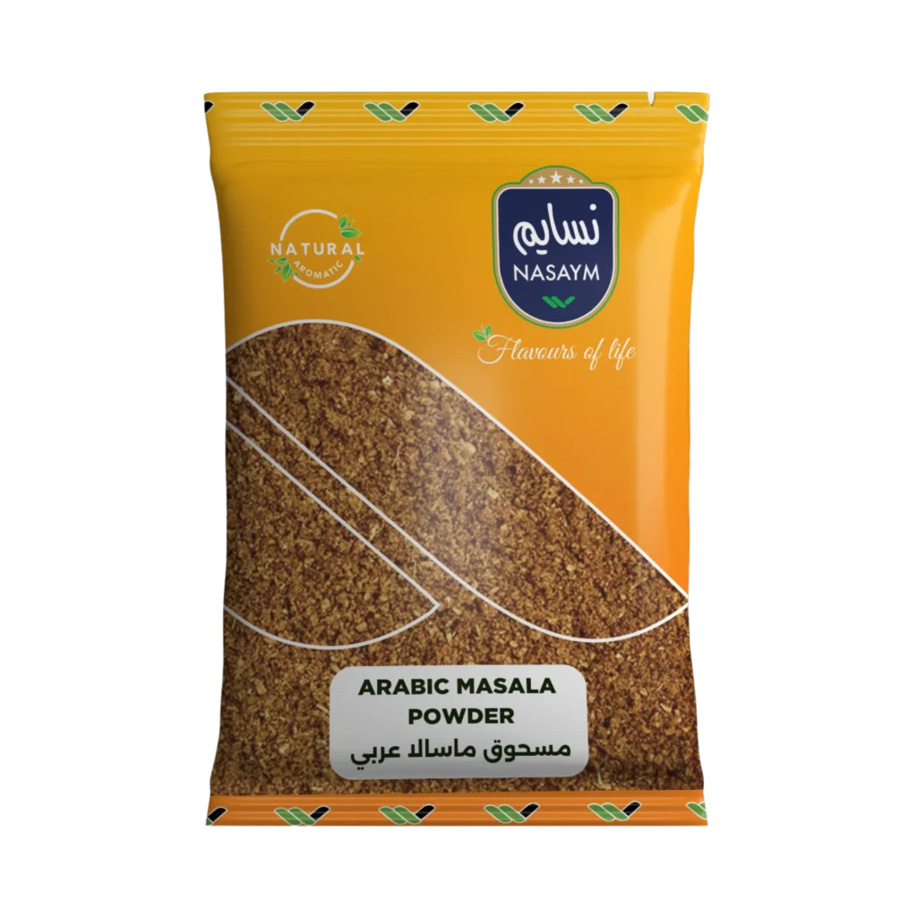 Arabic Masala Powder