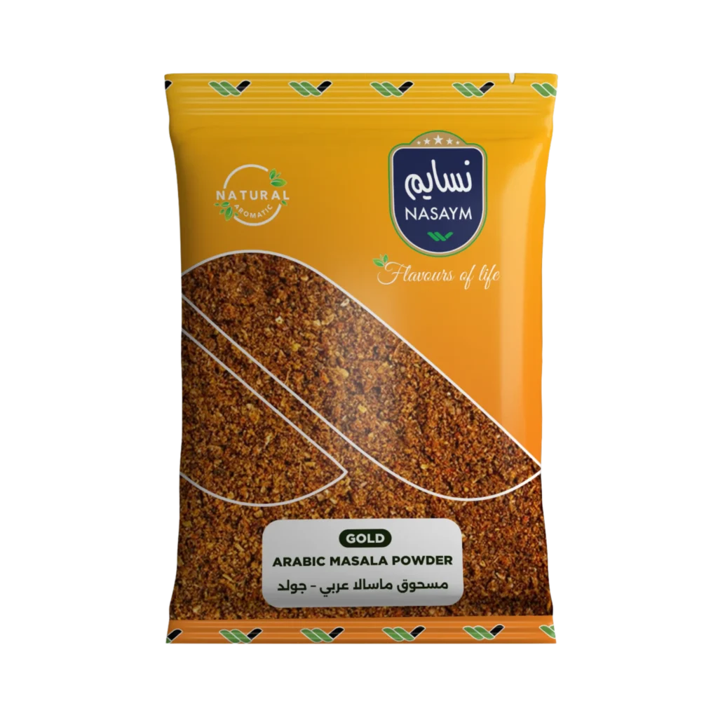 Arabic Masala Powder-Gold