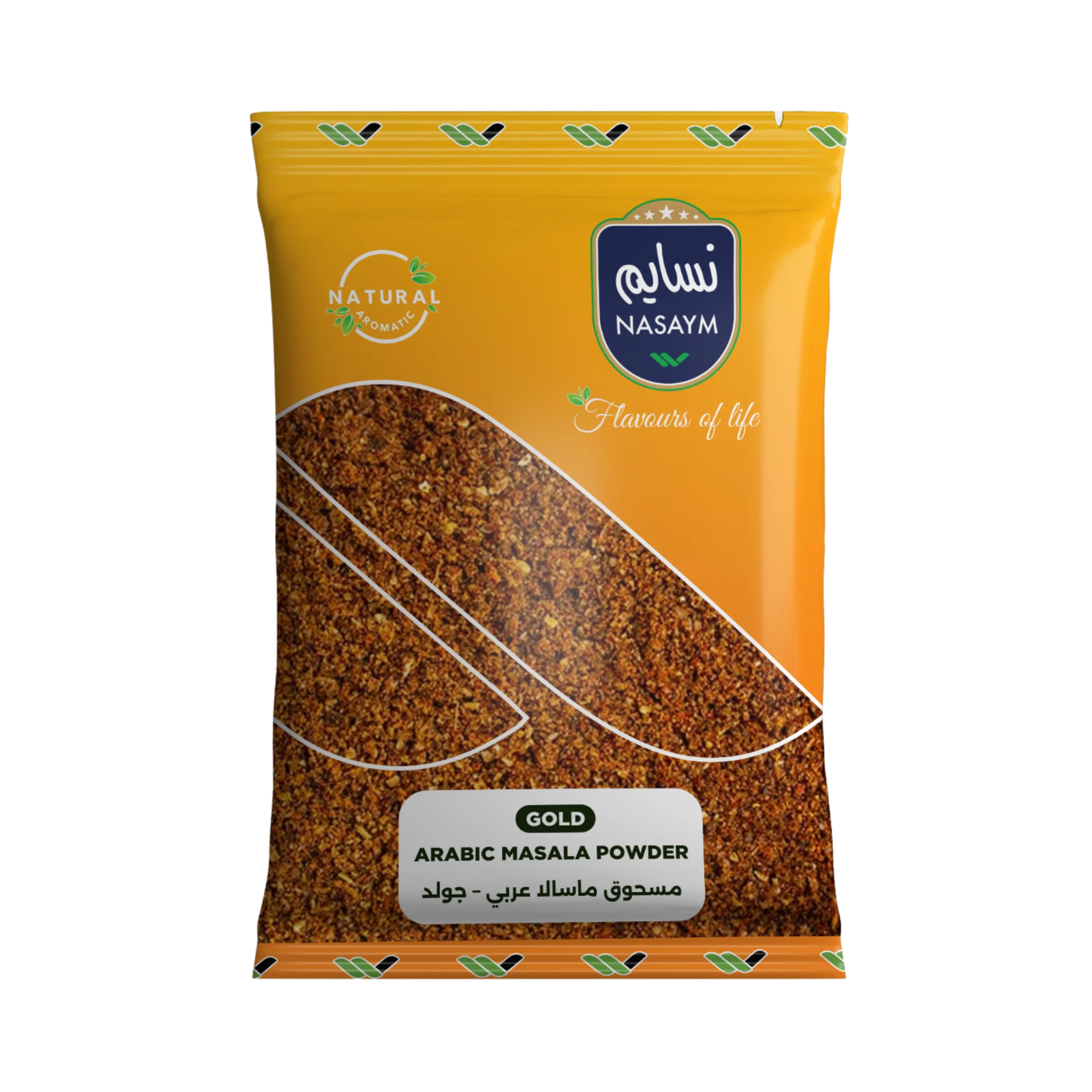Read more about the article Arabic Masala Powder – Gold