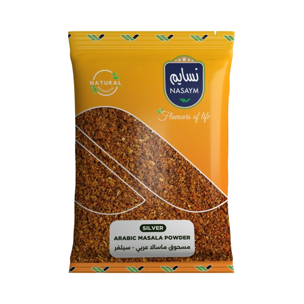 Arabic Masala Powder-Silver