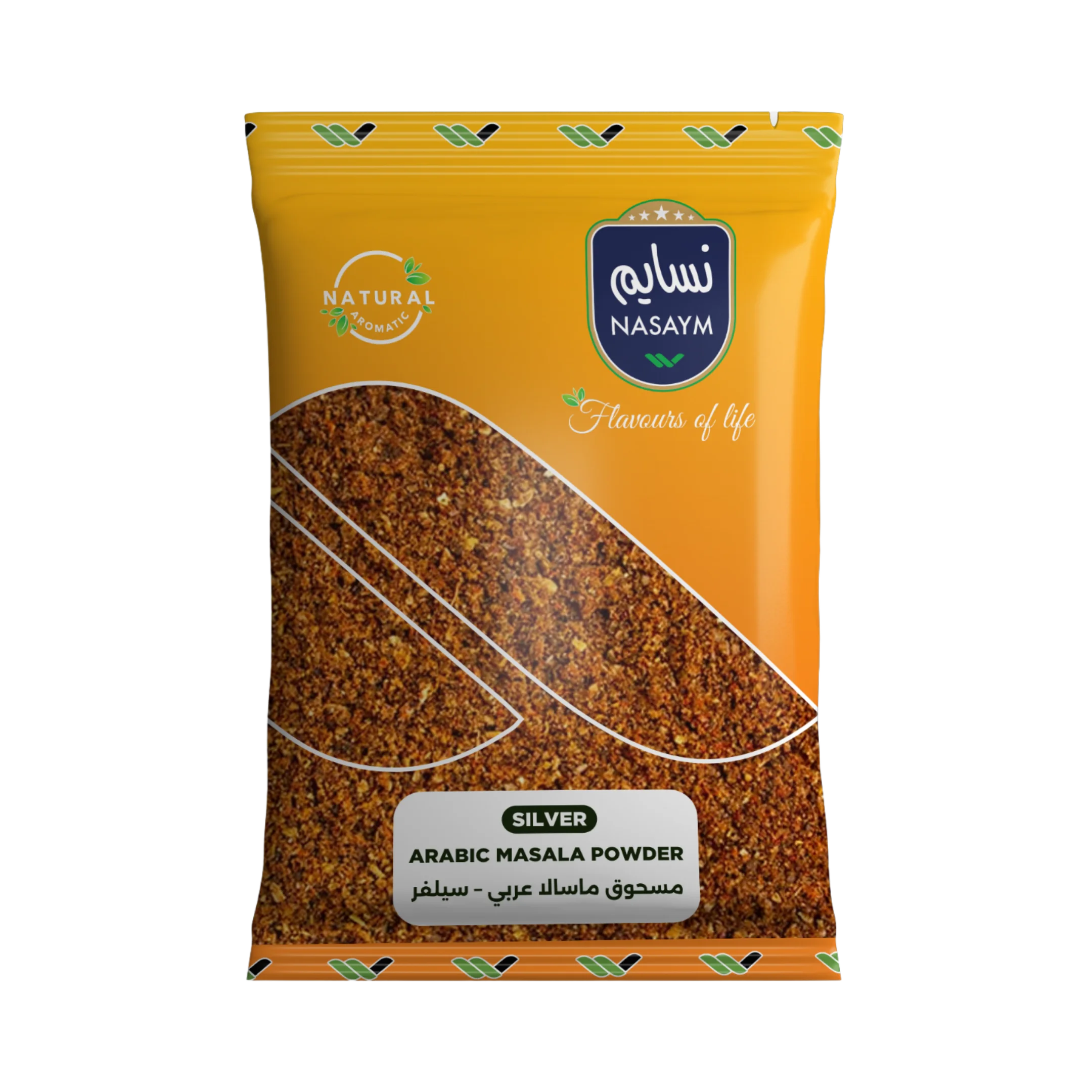 Read more about the article Arabic Masala Powder – Silver