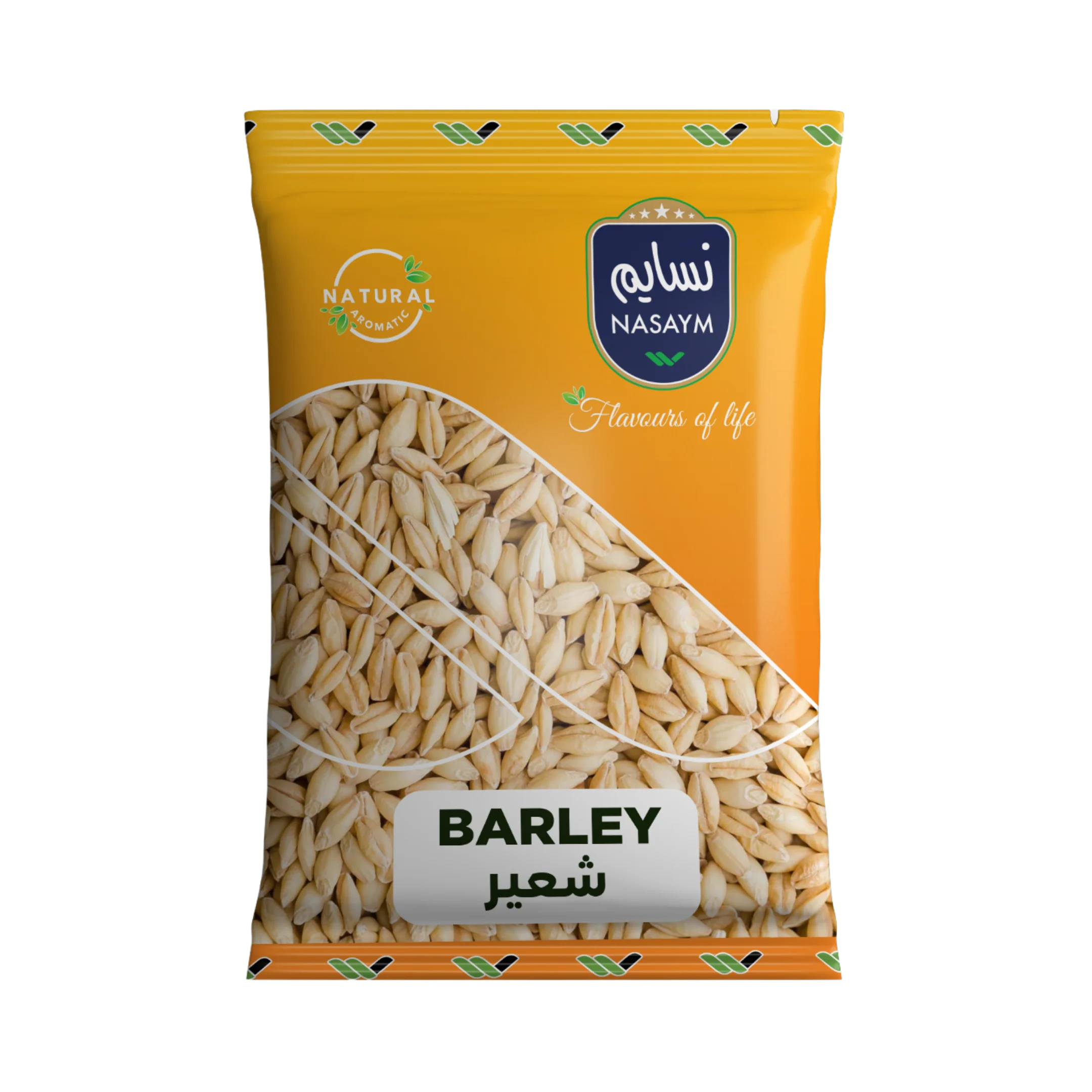 Read more about the article Barley
