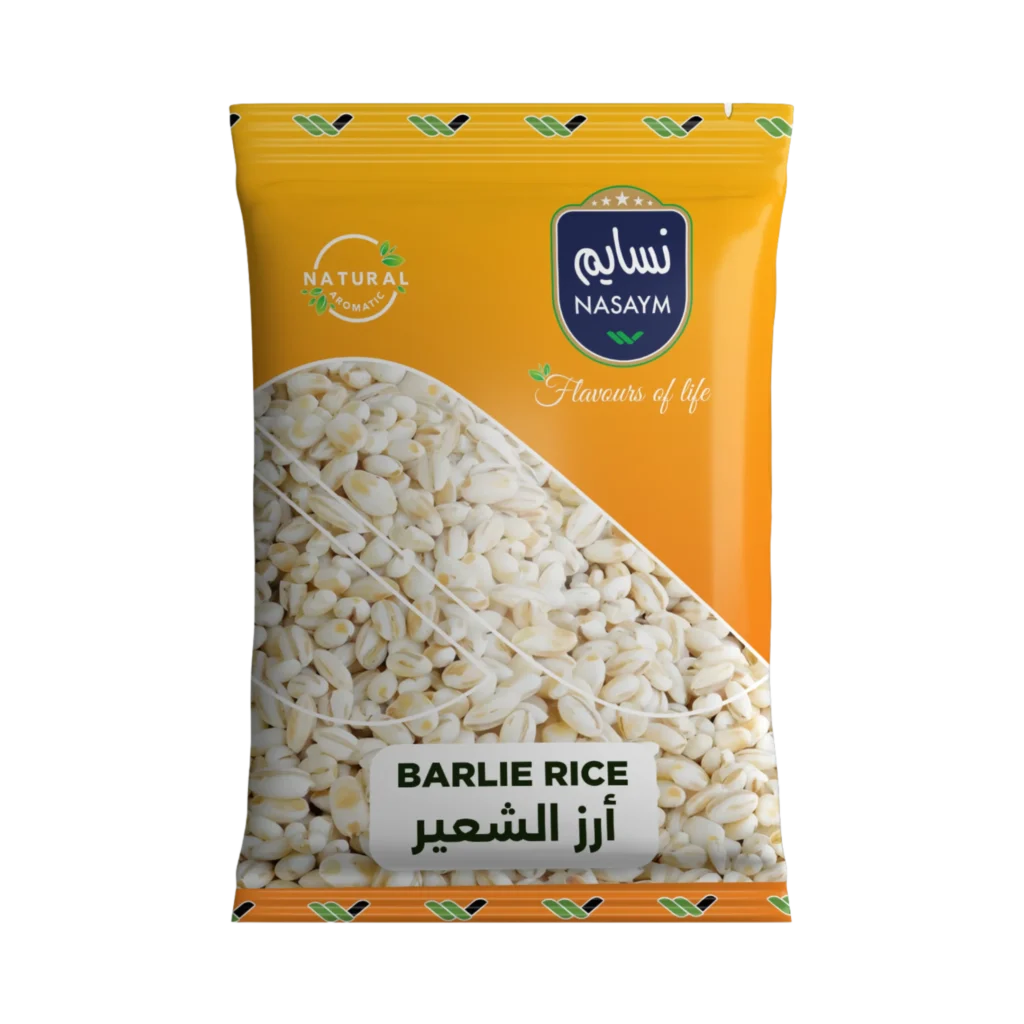 Barlie Rice