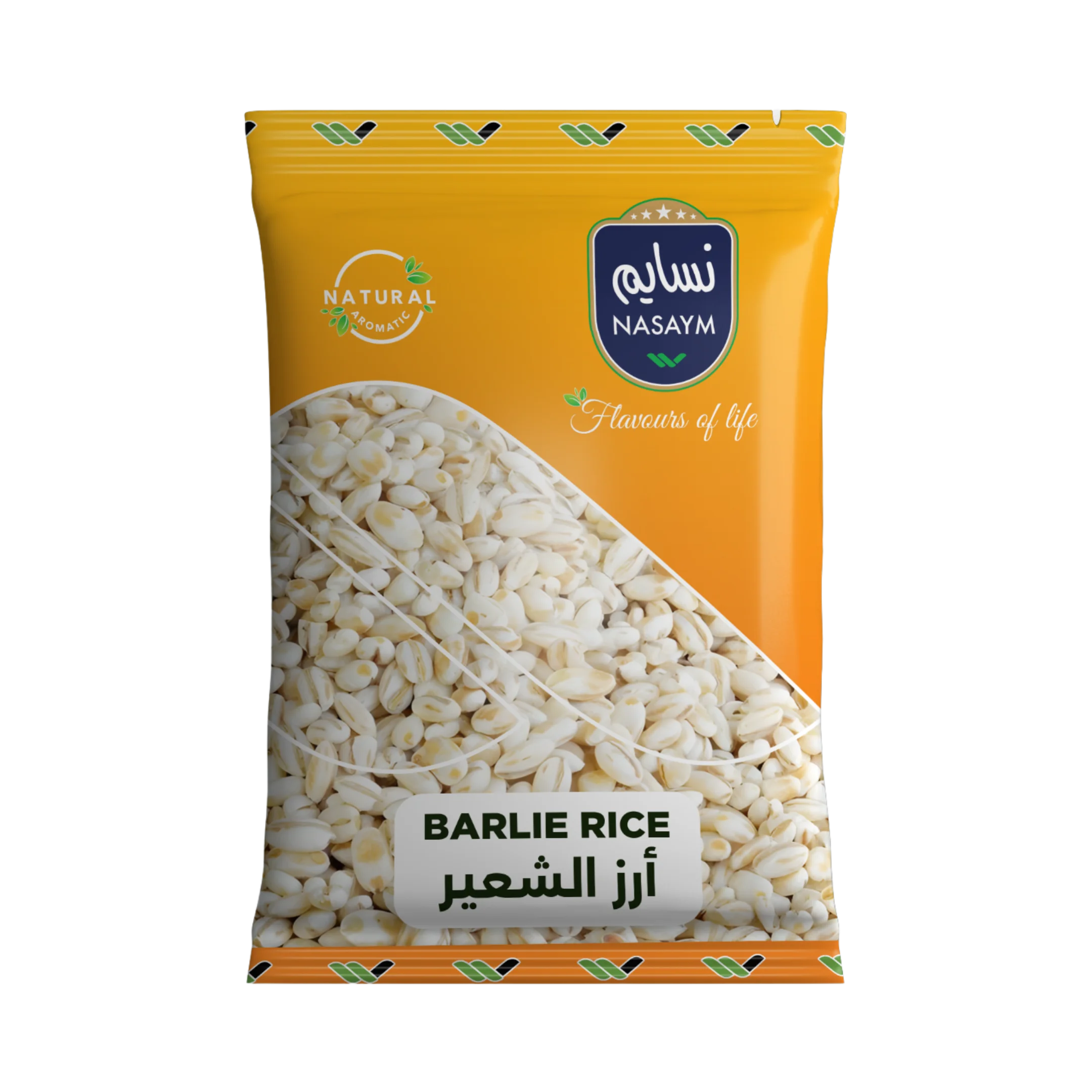 Read more about the article Barlie Rice