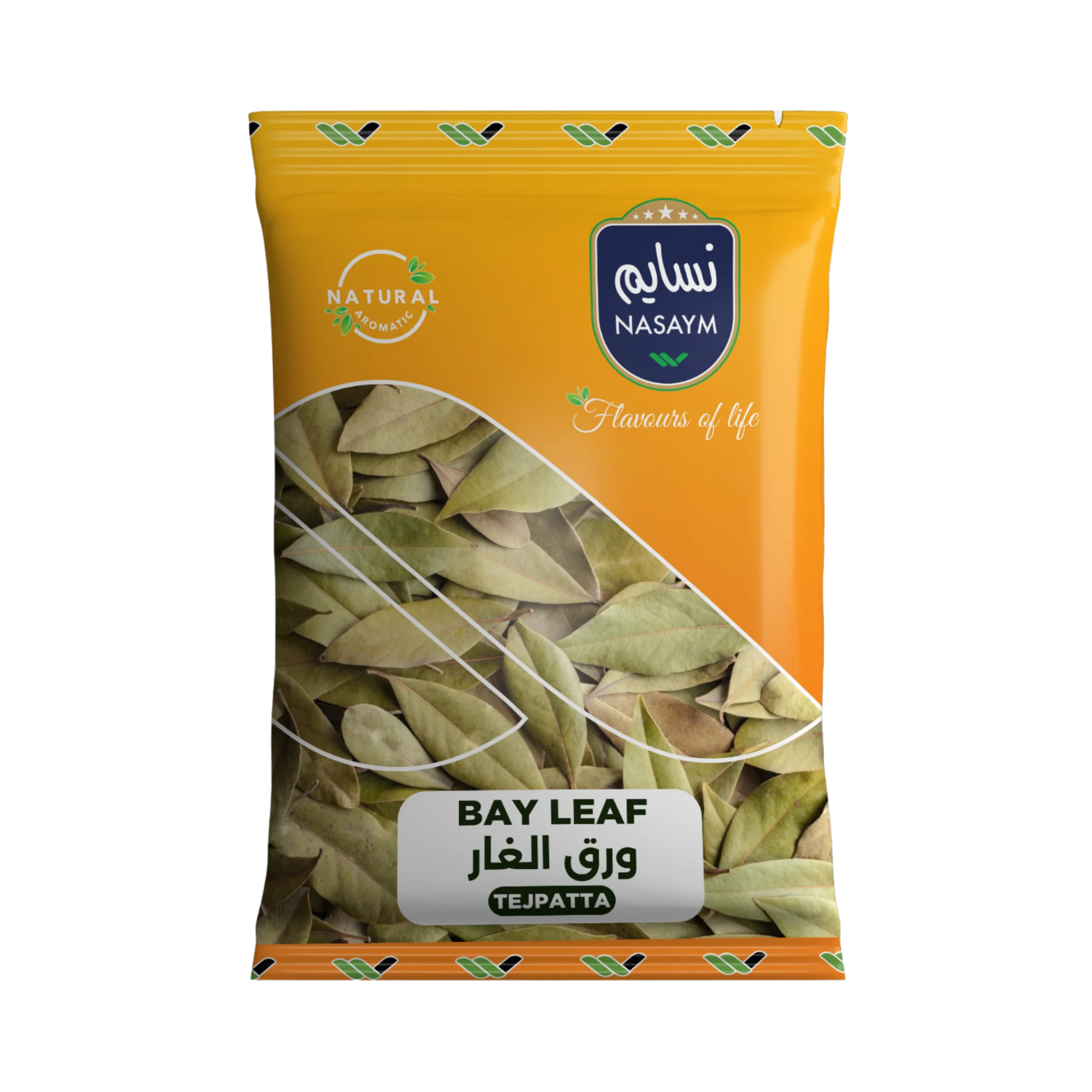 Read more about the article Bay Leaf / Tejpatta