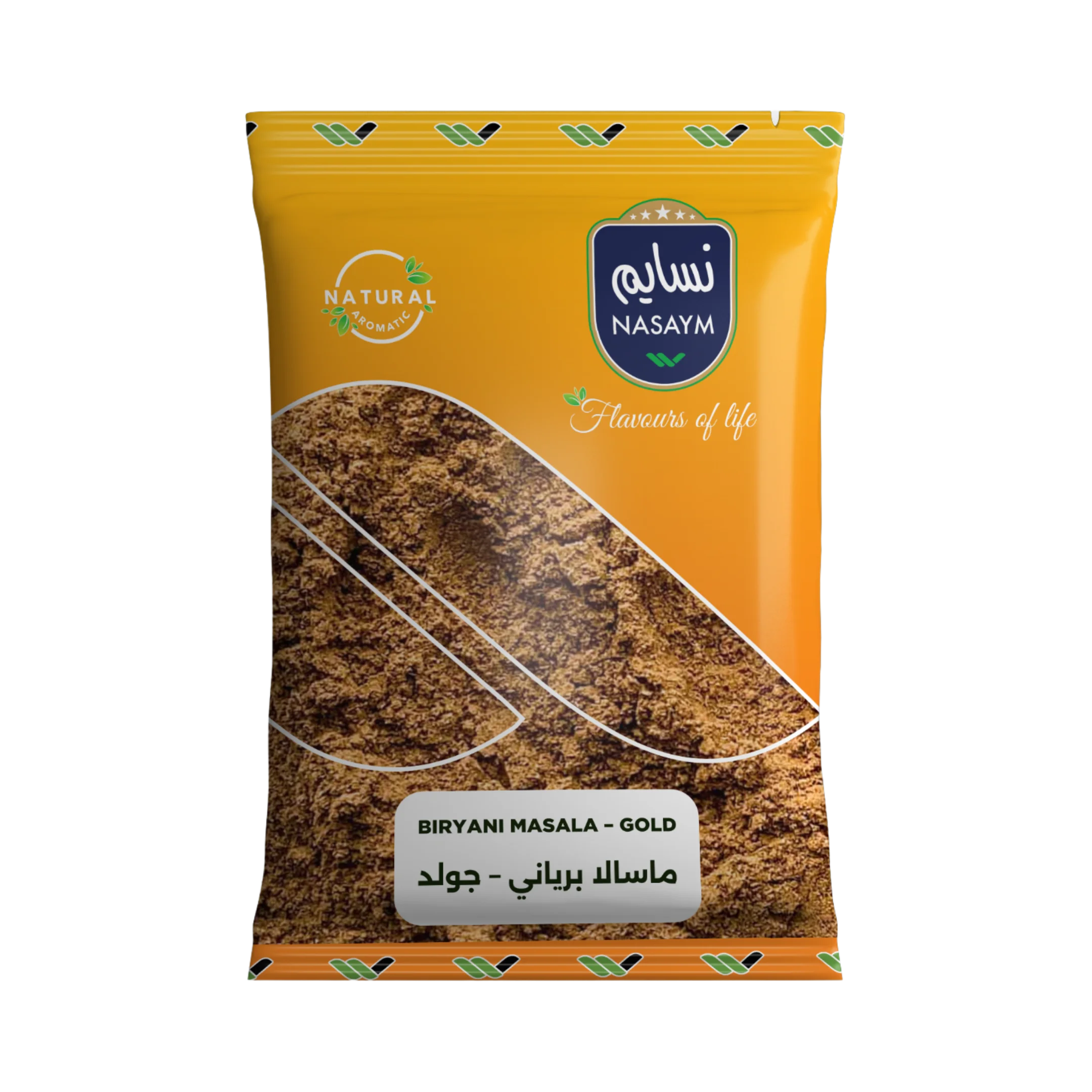Read more about the article Biryani Masala – Gold