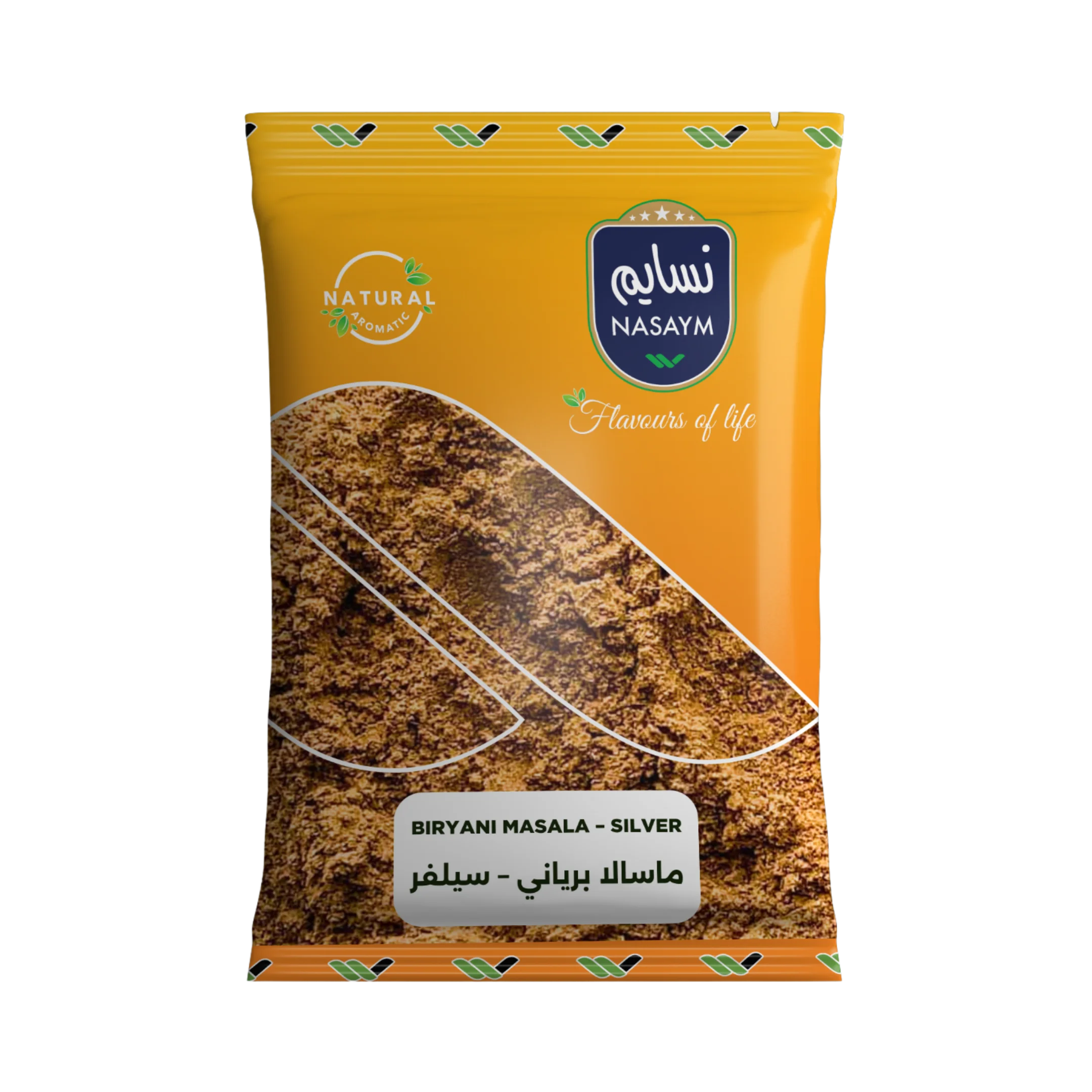 Read more about the article Biryani Masala – Silver