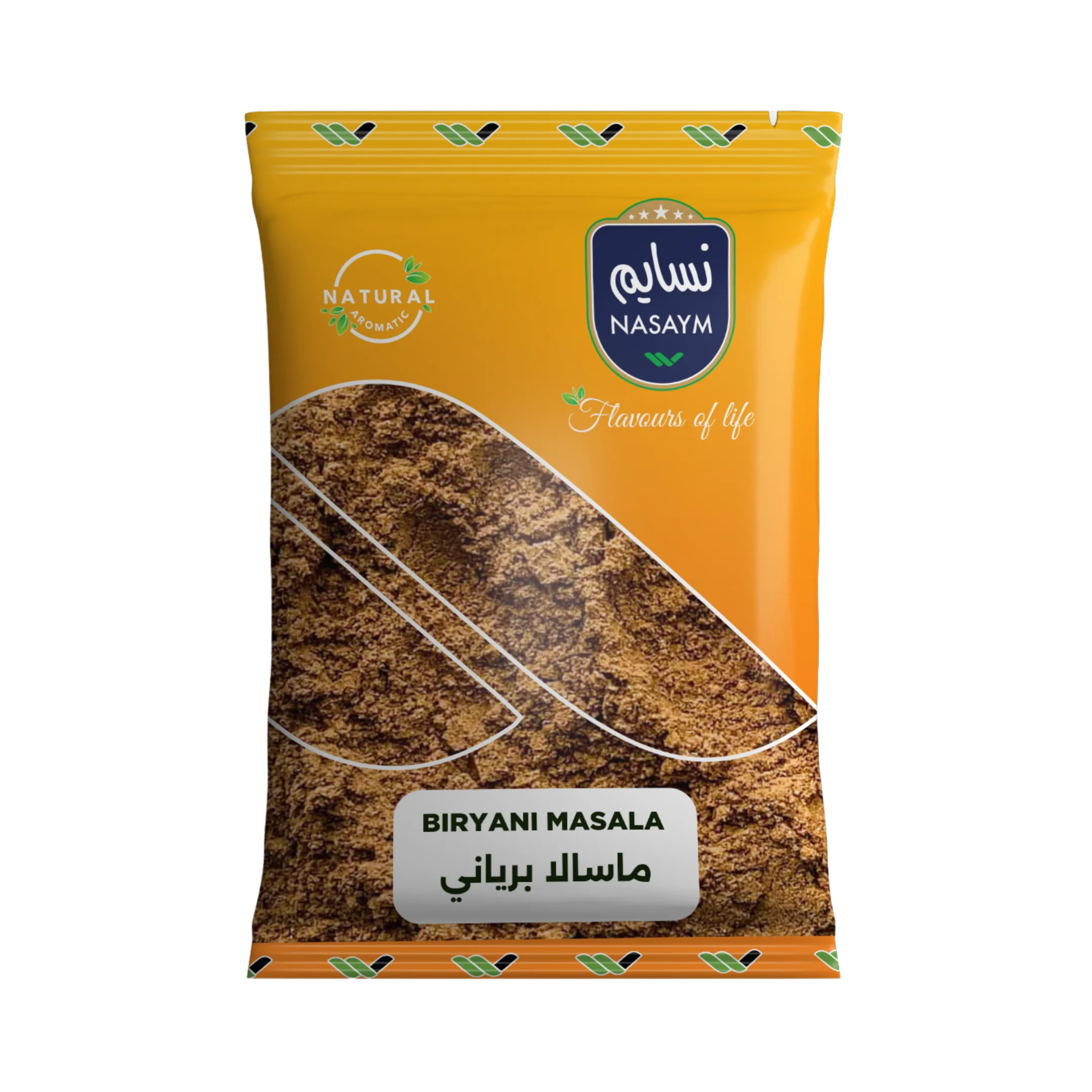 Read more about the article Biryani Masala