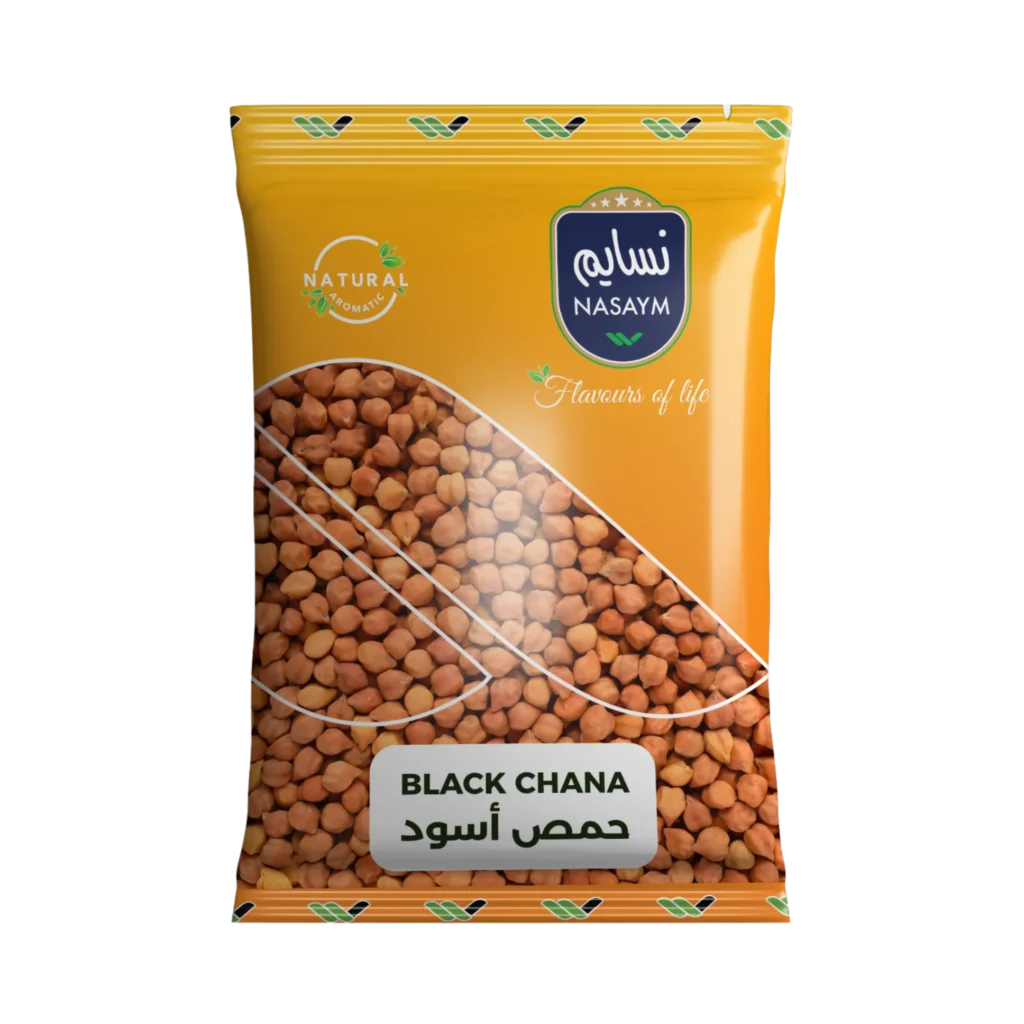 Black Chana/ chickpeas