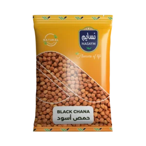 Black Chana/ chickpeas