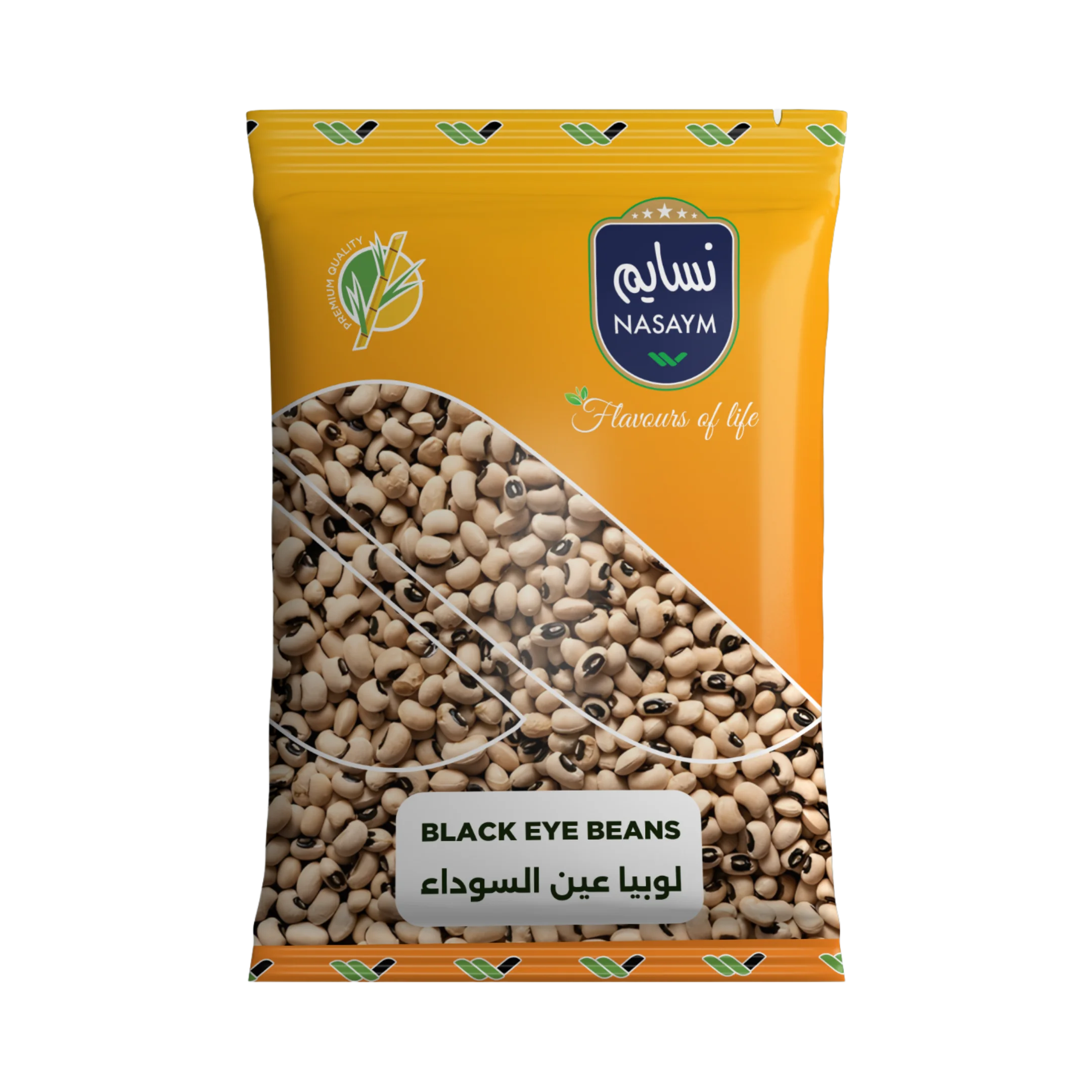 Read more about the article Black Eye Beans