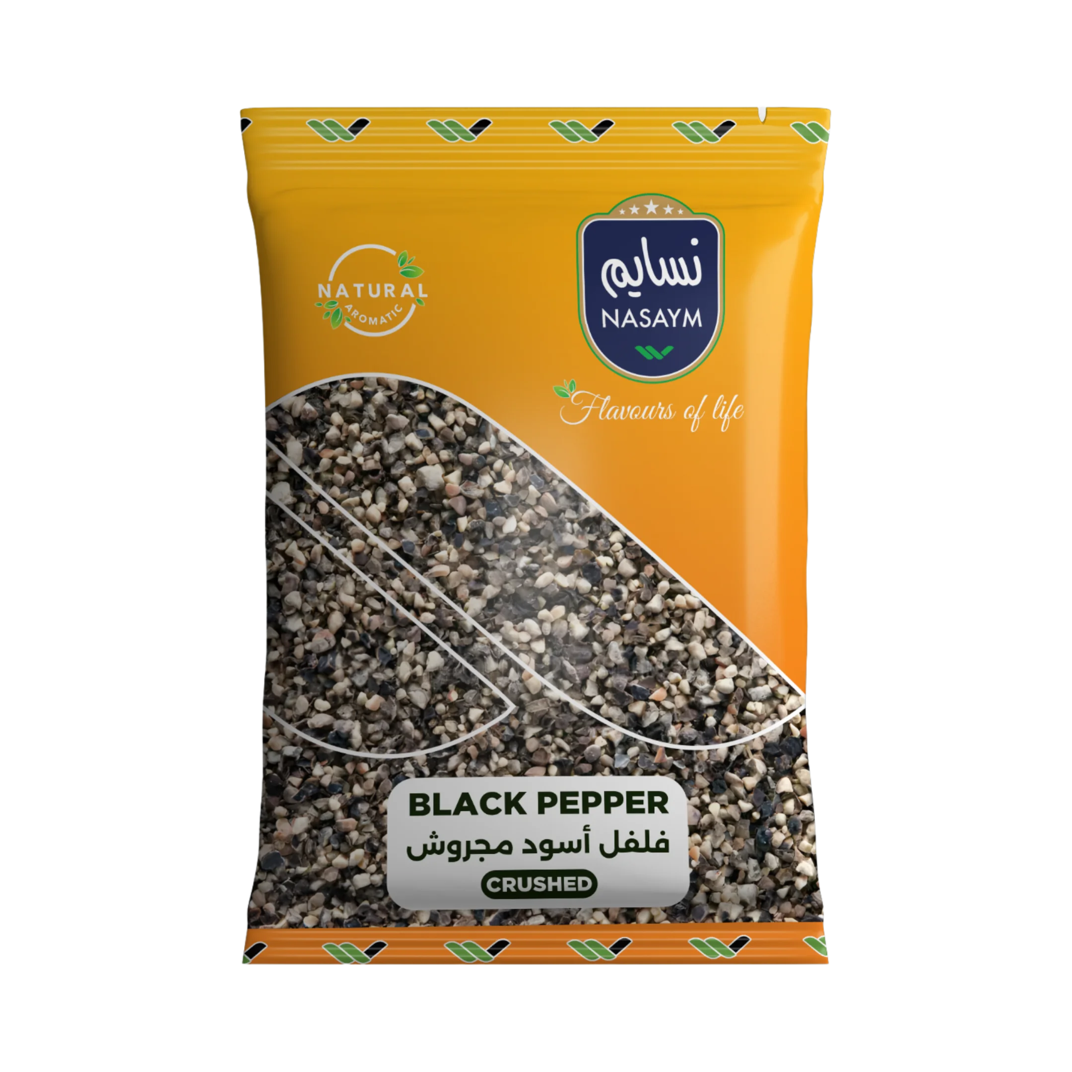 Read more about the article Black Pepper Crushed