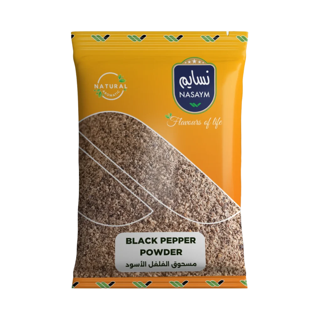 Black Pepper Powder