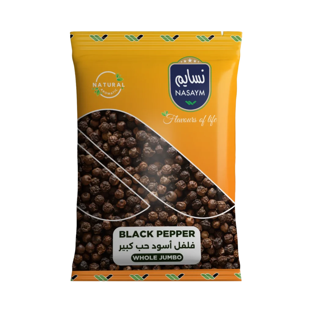 Black Pepper Whole Jumbo
