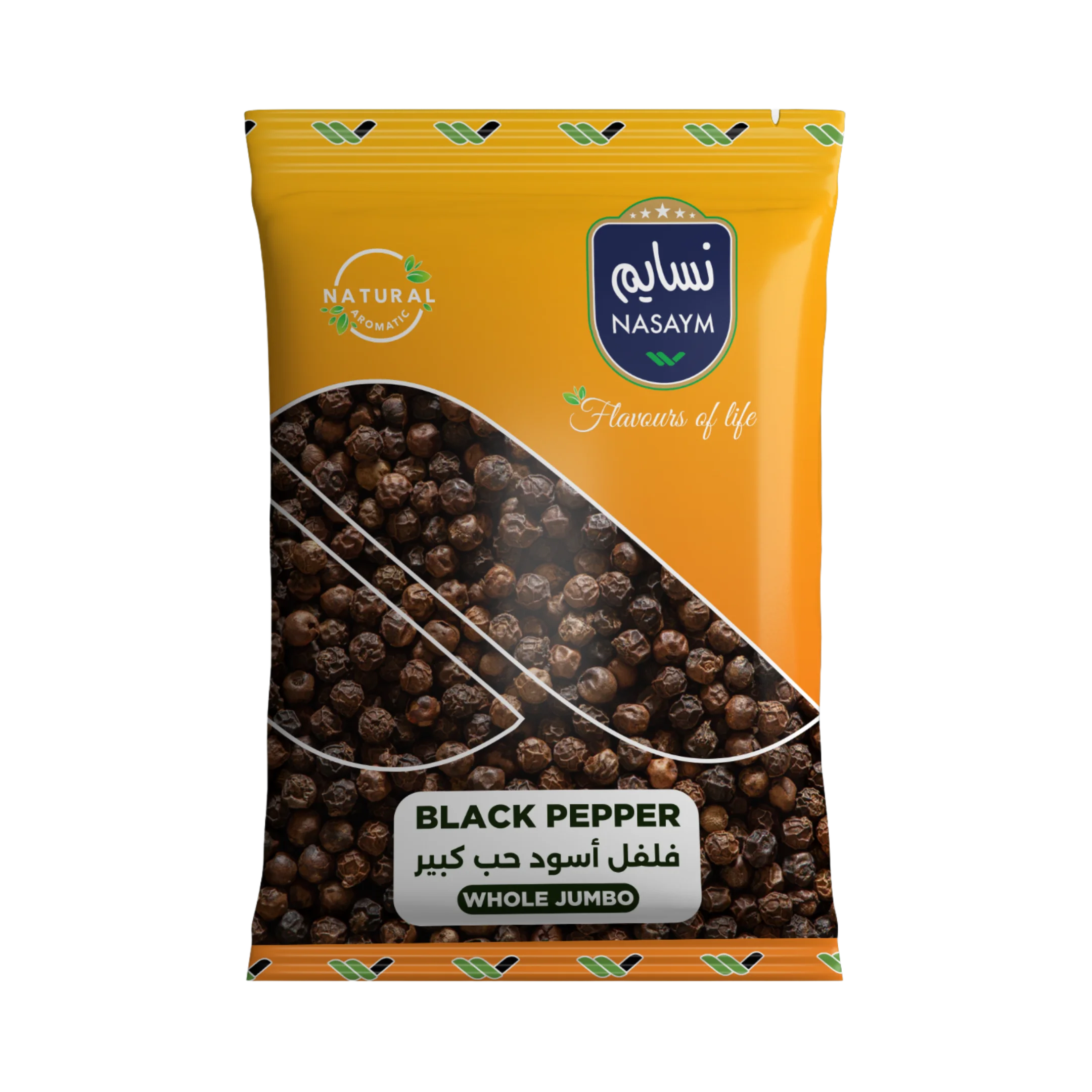 Read more about the article Black Pepper Whole Jumbo