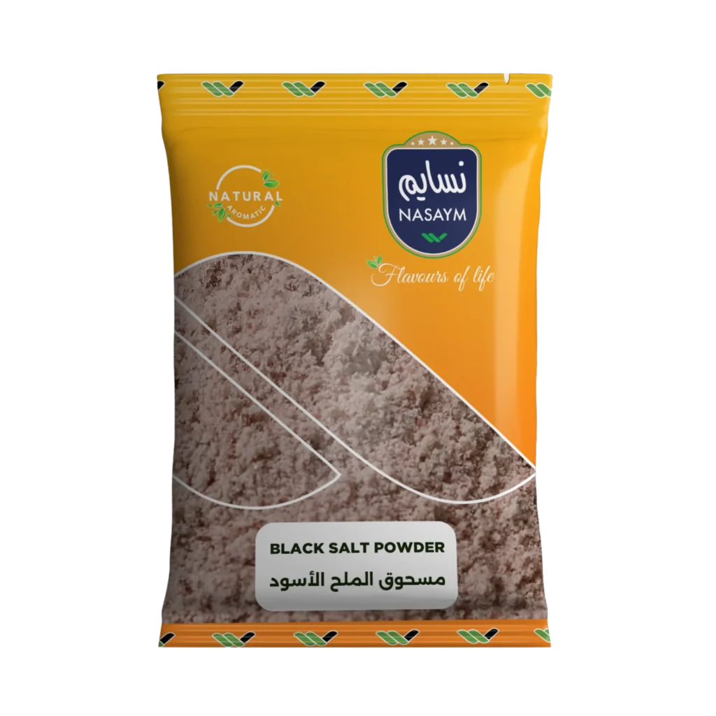 Black Salt Powder