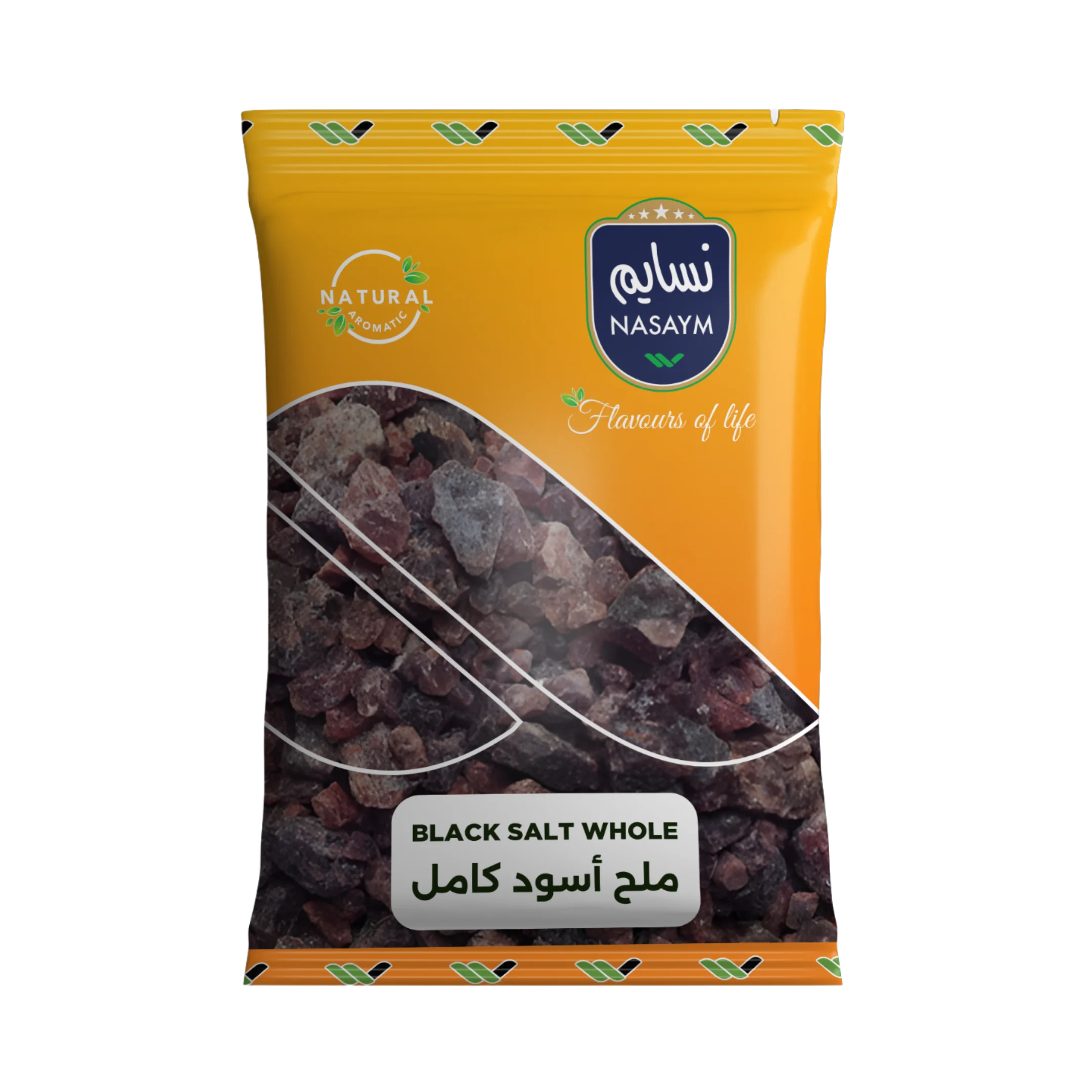 Read more about the article Black Salt Whole