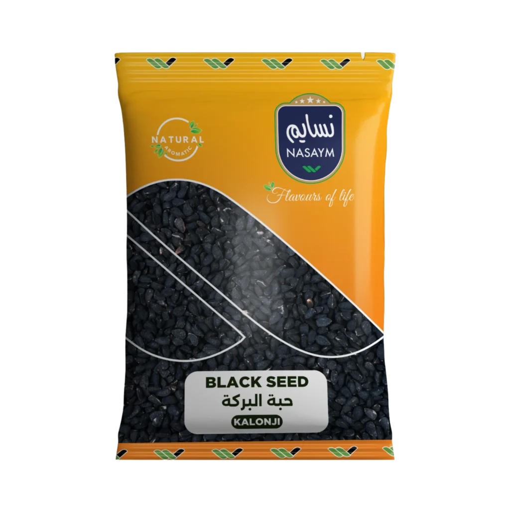 Black Seed / Kalonji