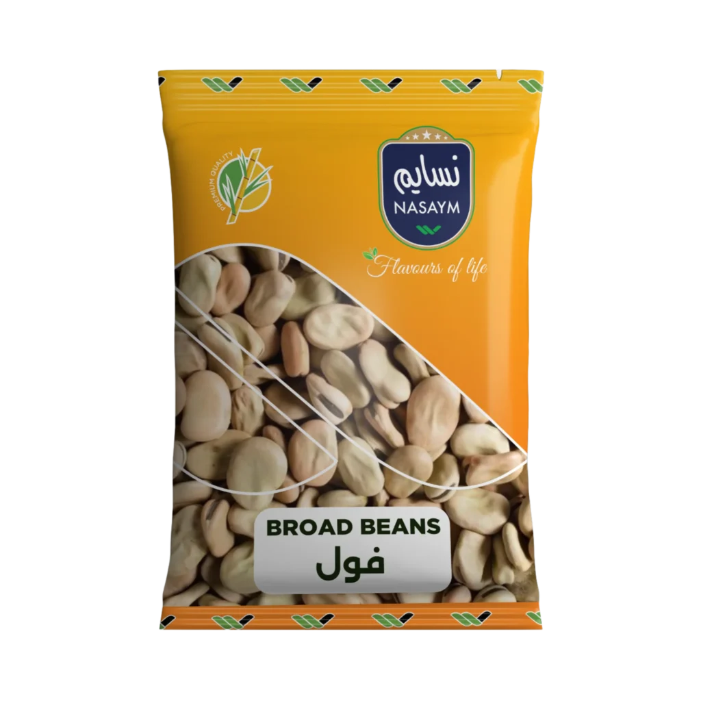 Broad Beans