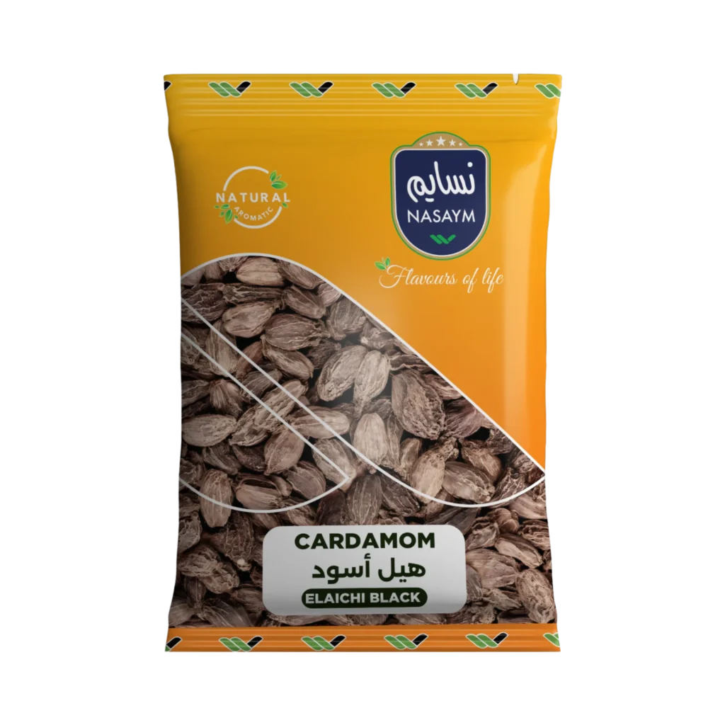 Cardamom/Elaichi Black