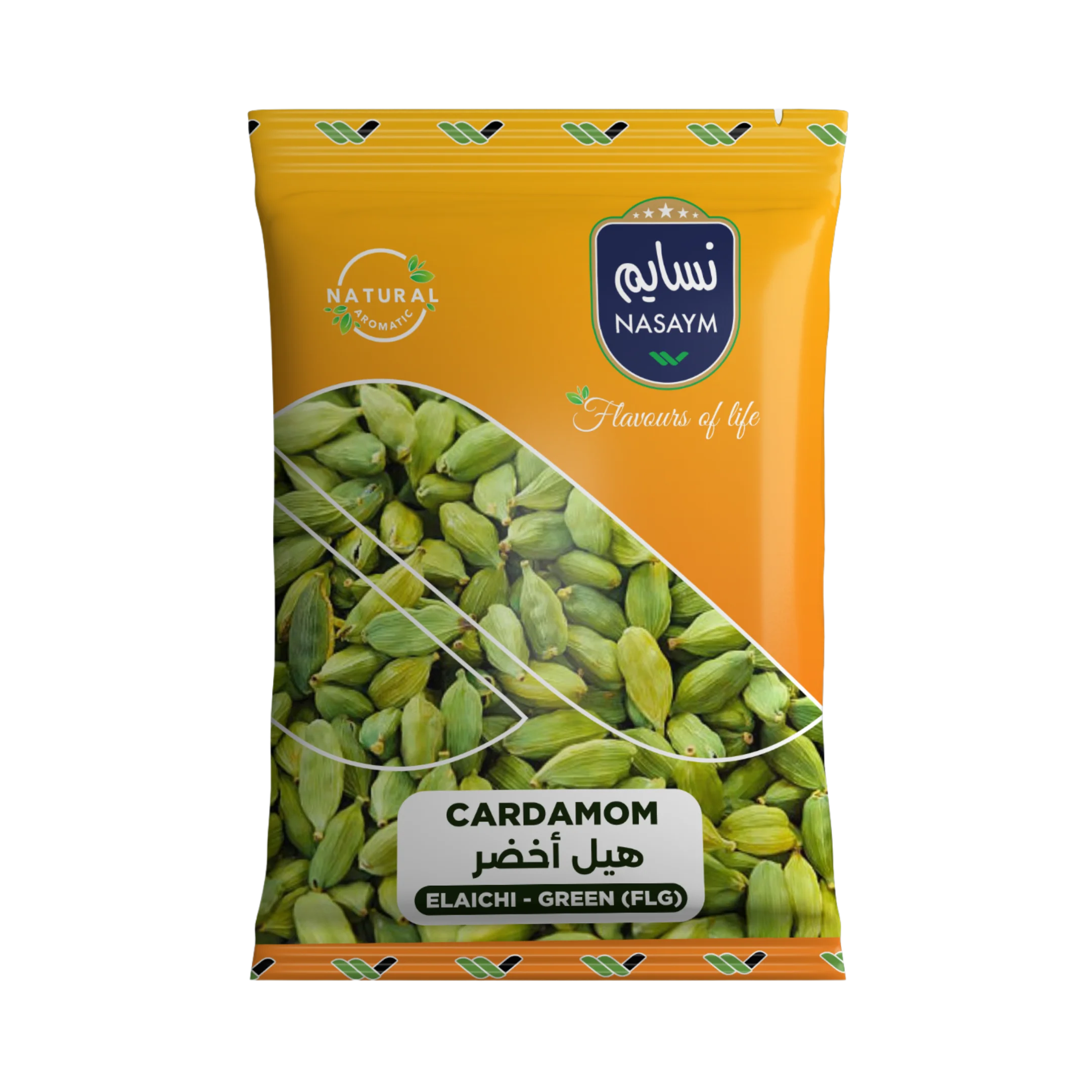 Read more about the article Cardamom / Elaichi -Green-FLG