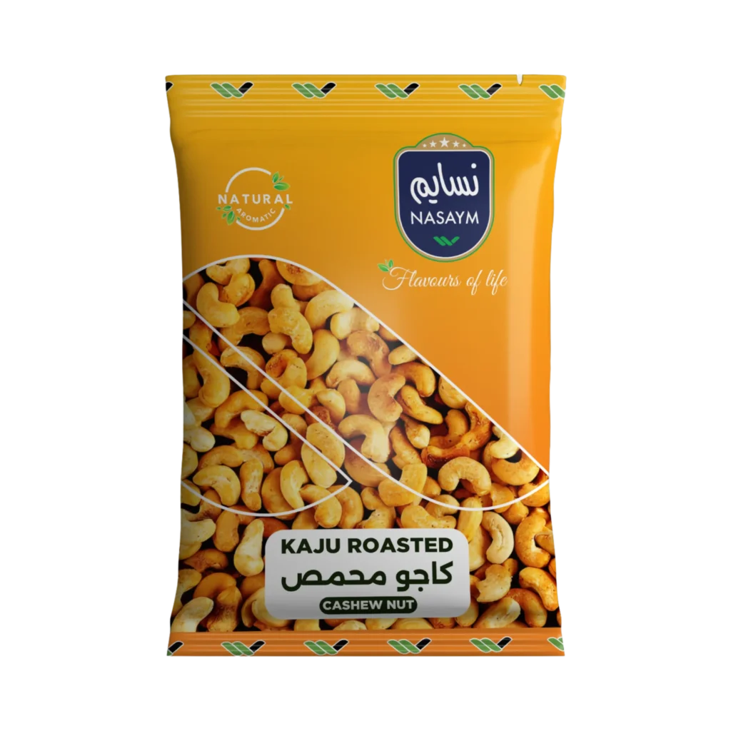 Cashew Nut /Kaju -Roasted
