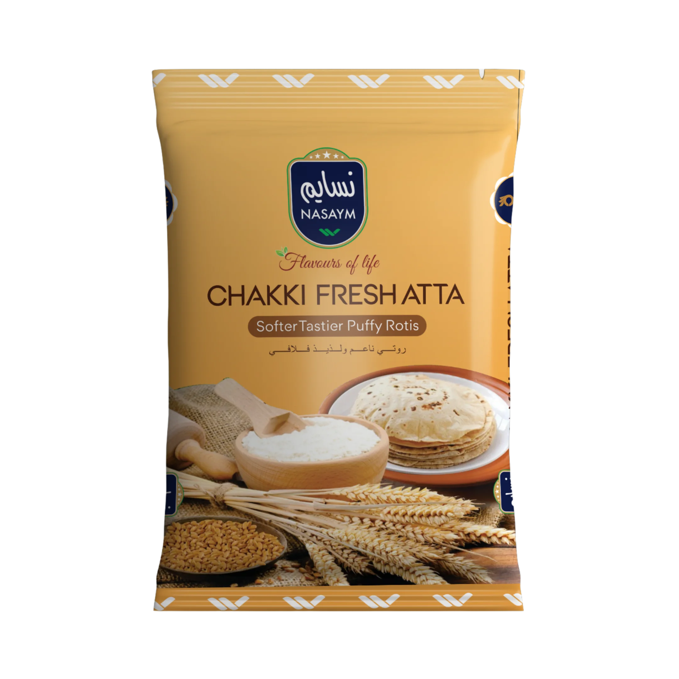 Read more about the article Chakki Fresh Atta
