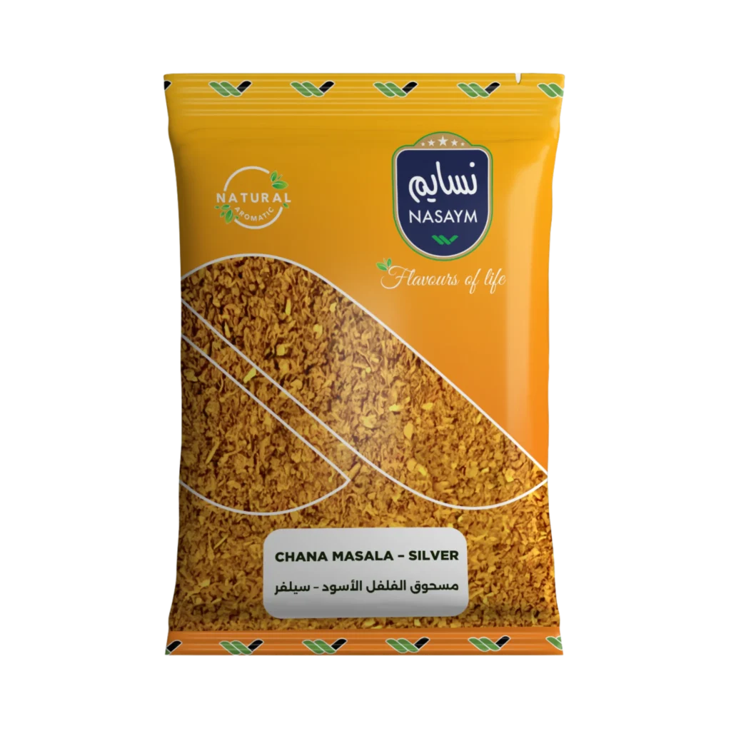 Chana Masala – Silver