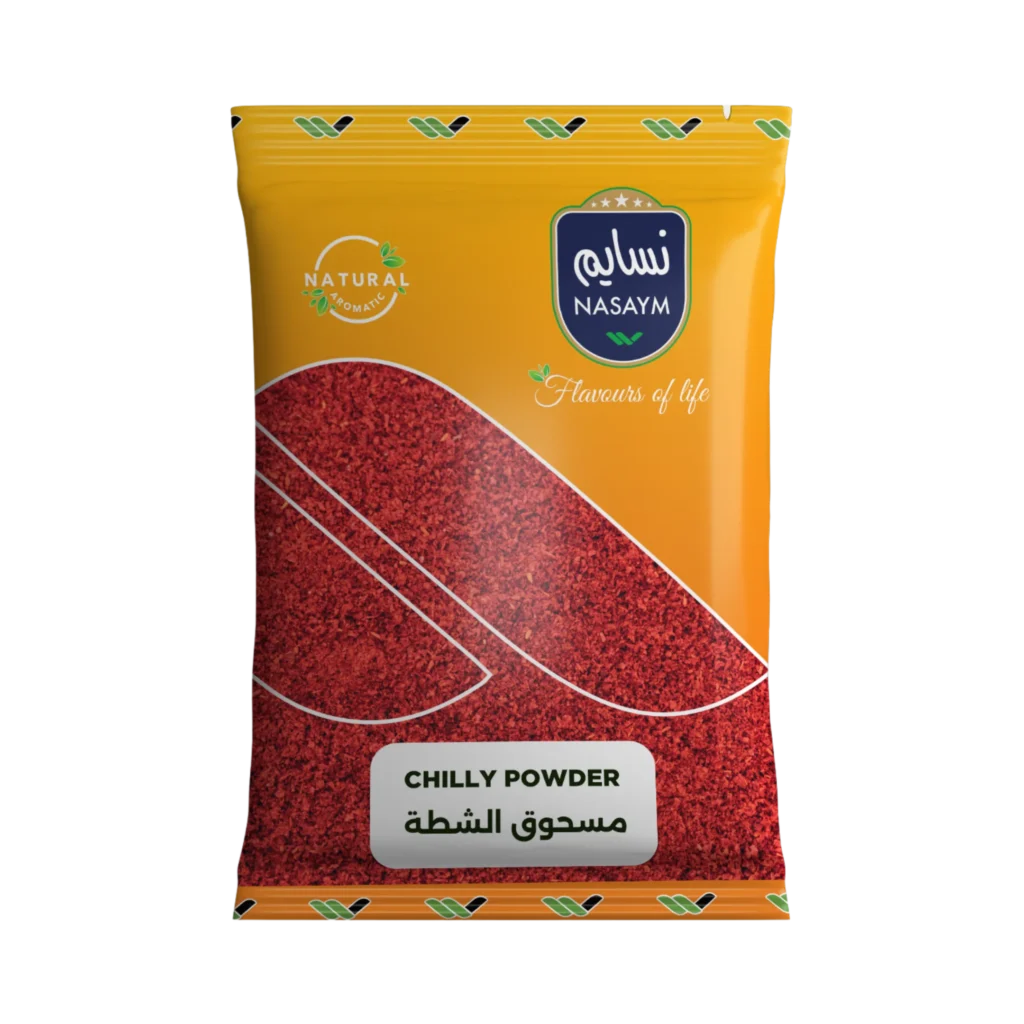 Chilly Powder