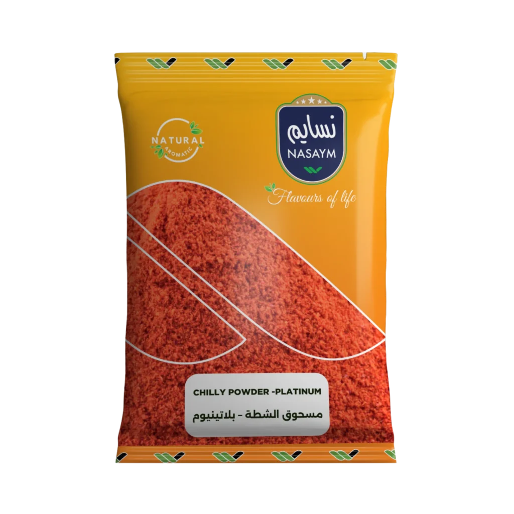 Chilly Powder – Platinum