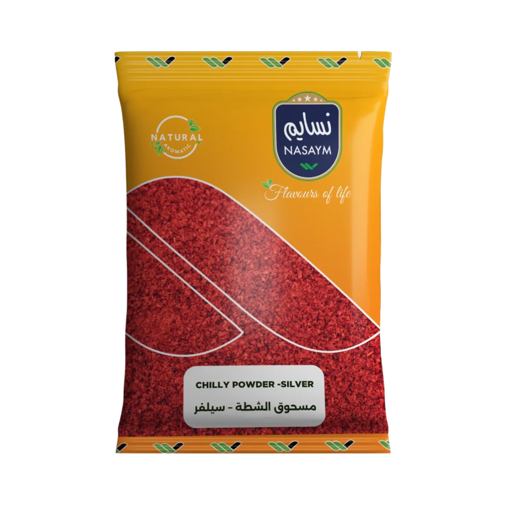 Chilly Powder – Silver