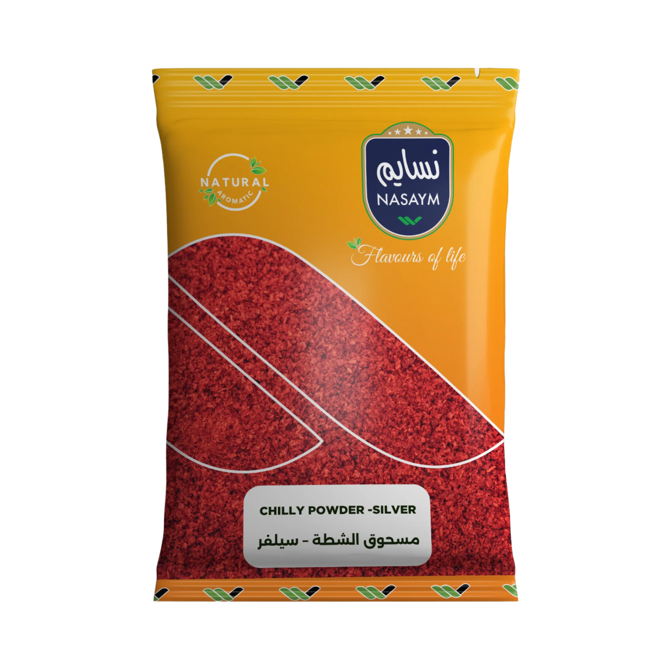 Read more about the article Chilly Powder – Silver