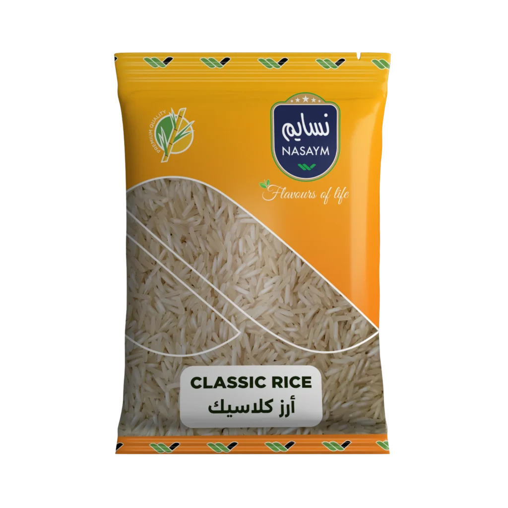 Classic Rice