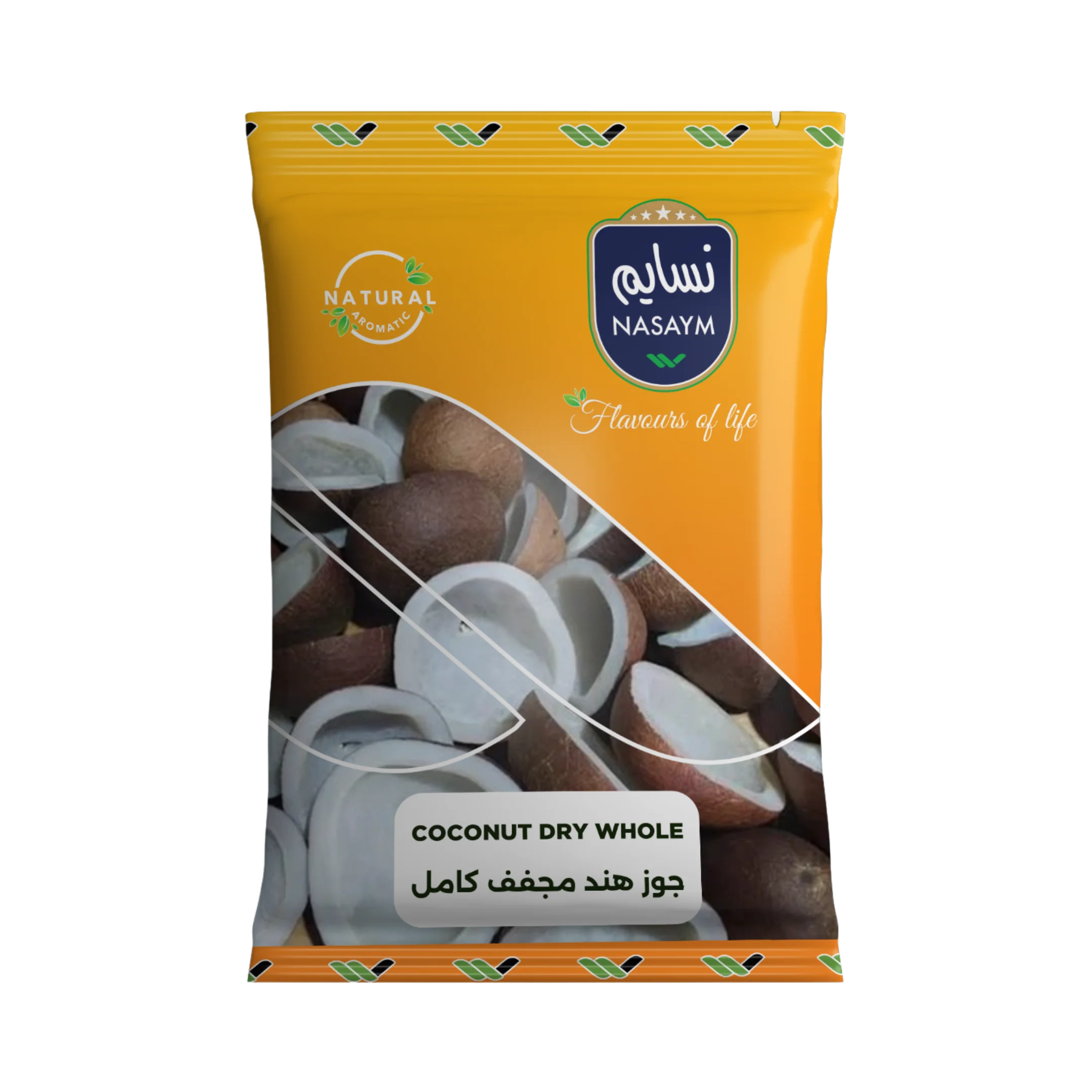 Read more about the article Coconut Dry Whole