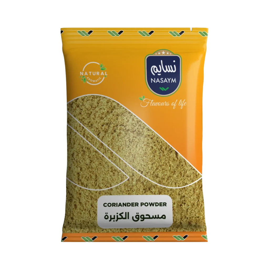 Coriander Powder