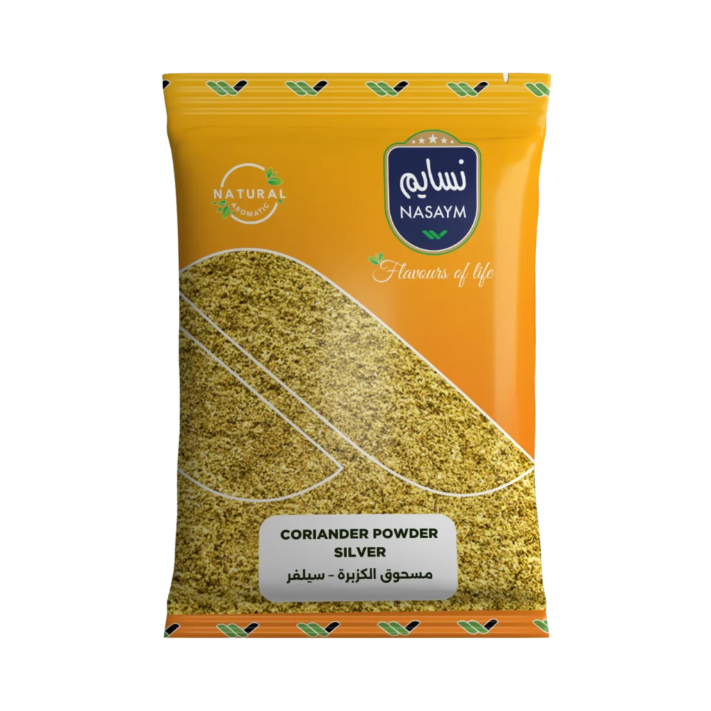 Coriander Powder – Siver