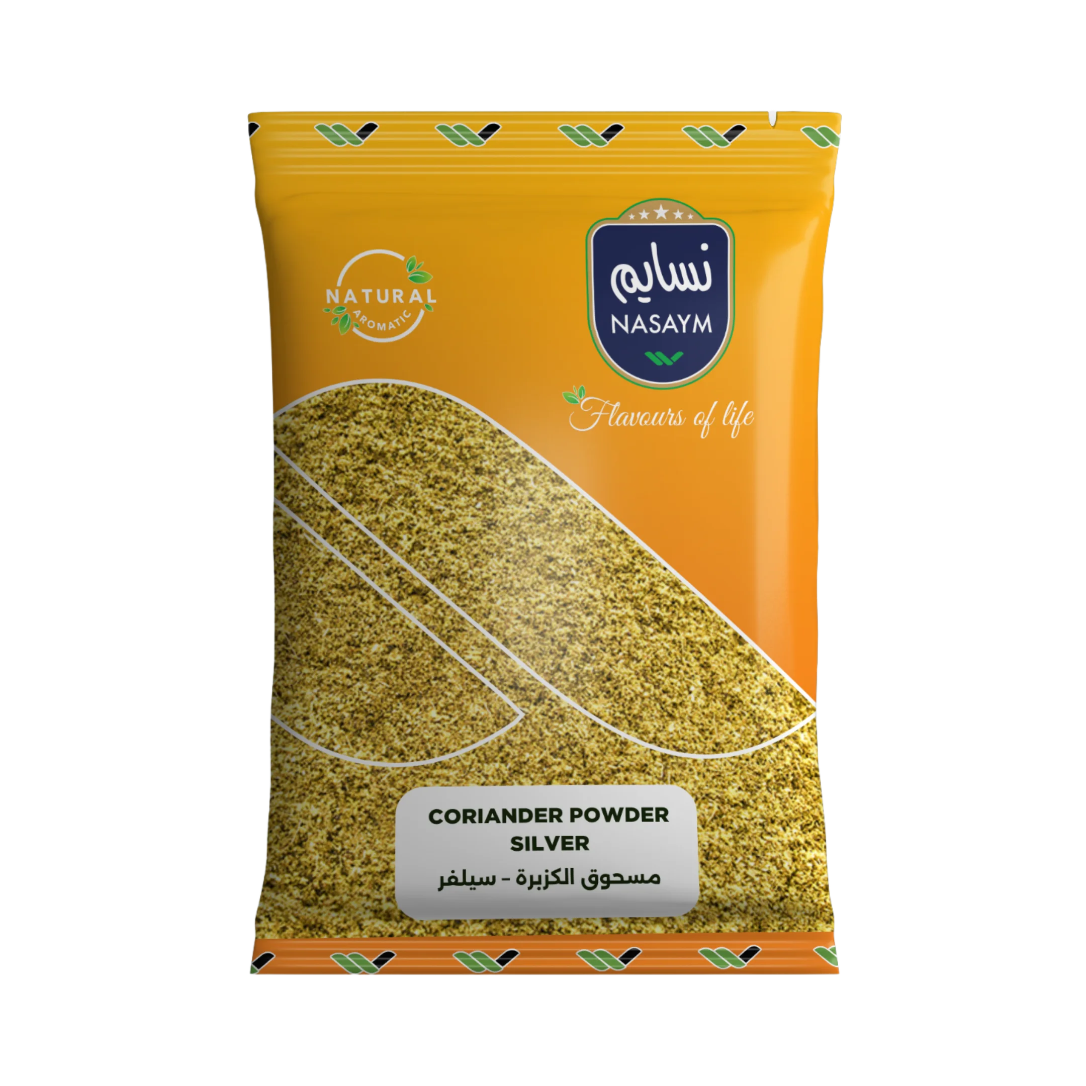 Read more about the article Coriander Powder – Siver