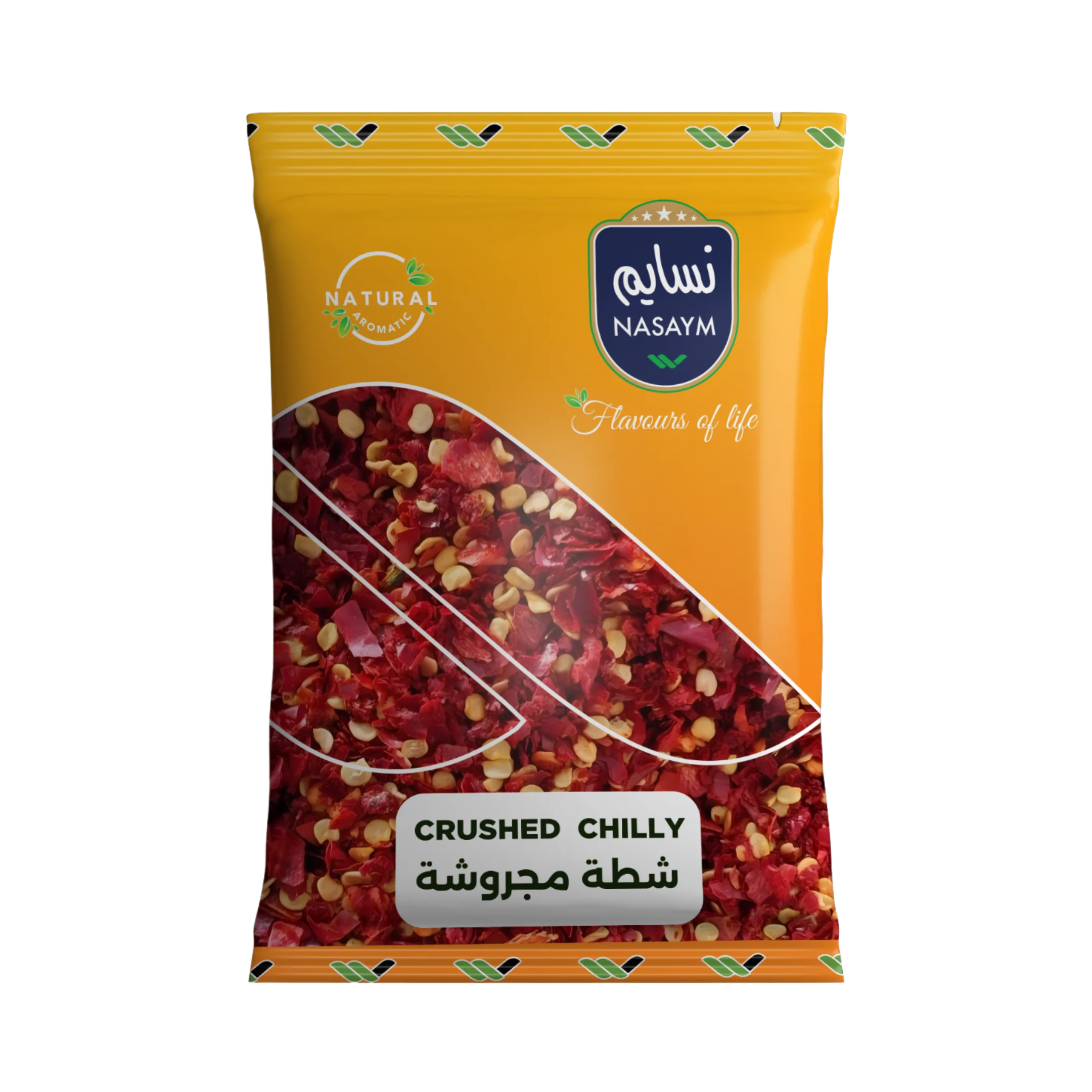 Read more about the article Crushed Chilly