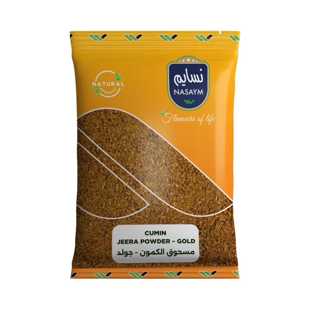 Cumin – Jeera Powder Gold