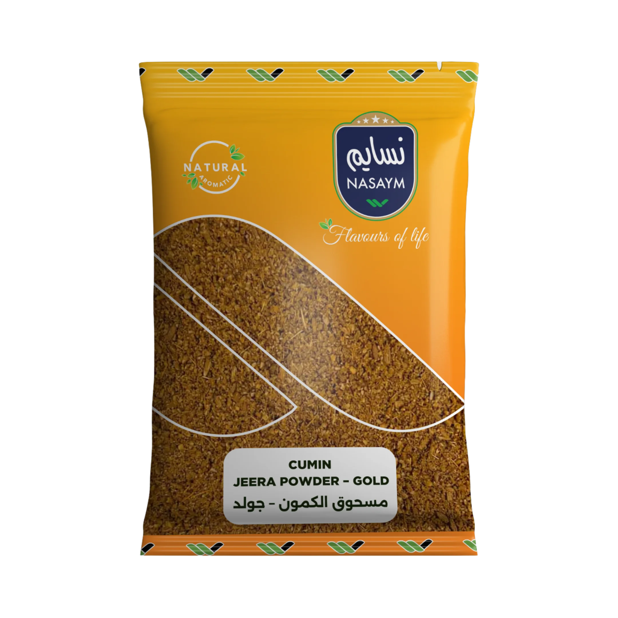 Read more about the article Cumin – Jeera Powder Gold