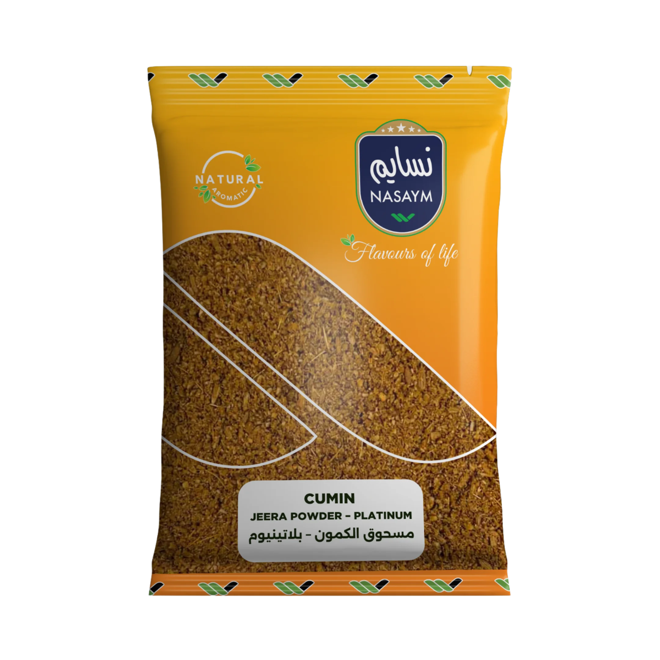 Read more about the article Cumin – Jeera Powder Platinum