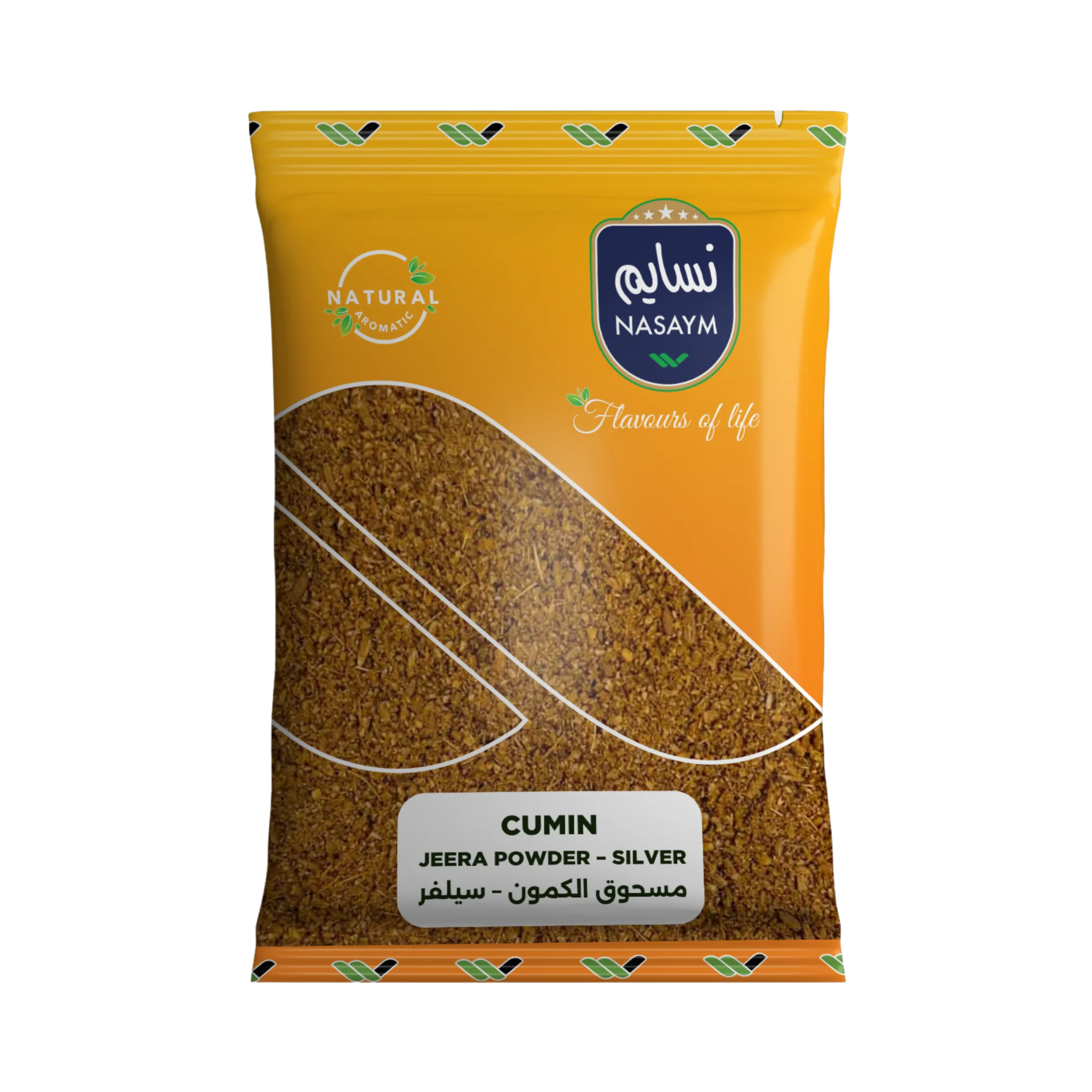 Read more about the article Cumin – Jeera Powder Silver