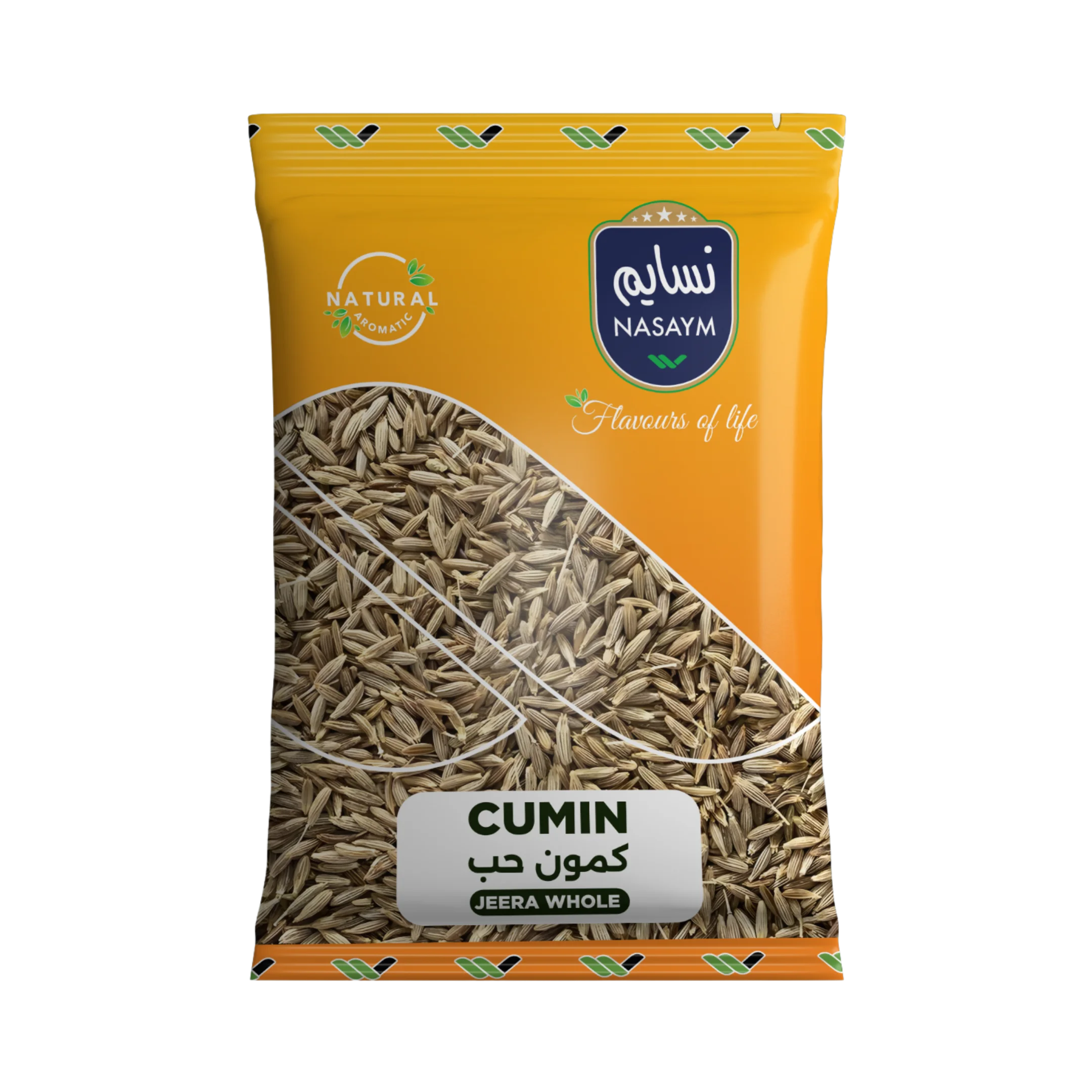 Read more about the article Cumin/Jeera Whole