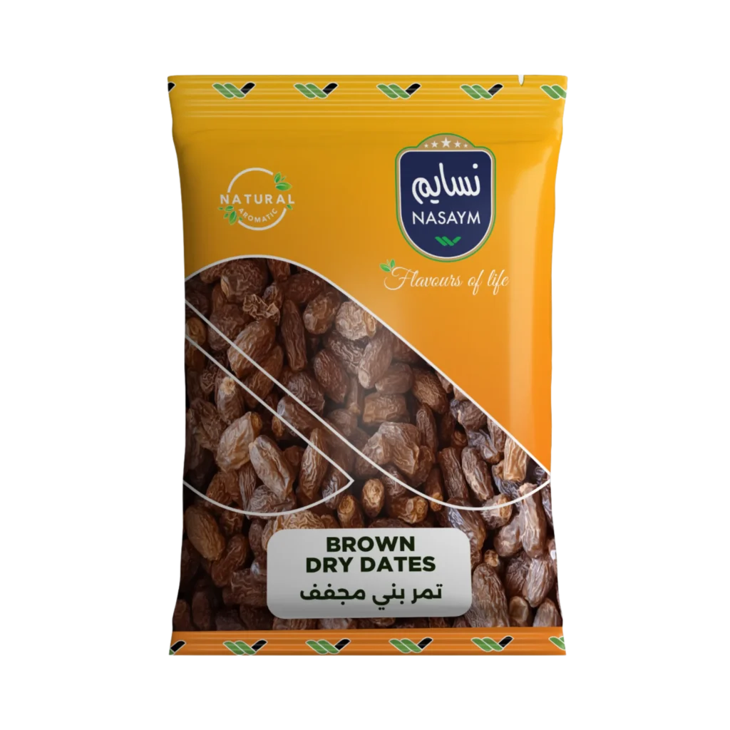 Dry Dates-Brown