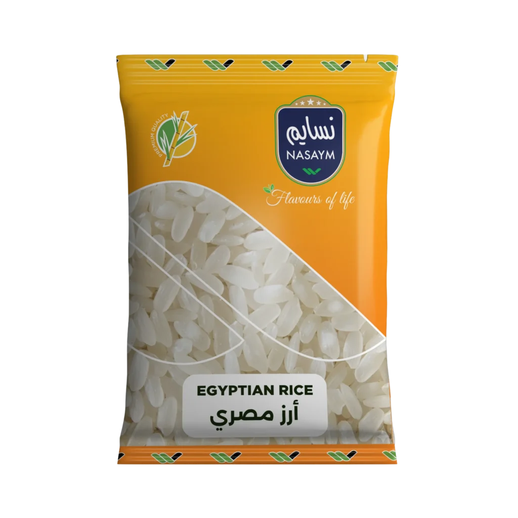 Egyptian Rice