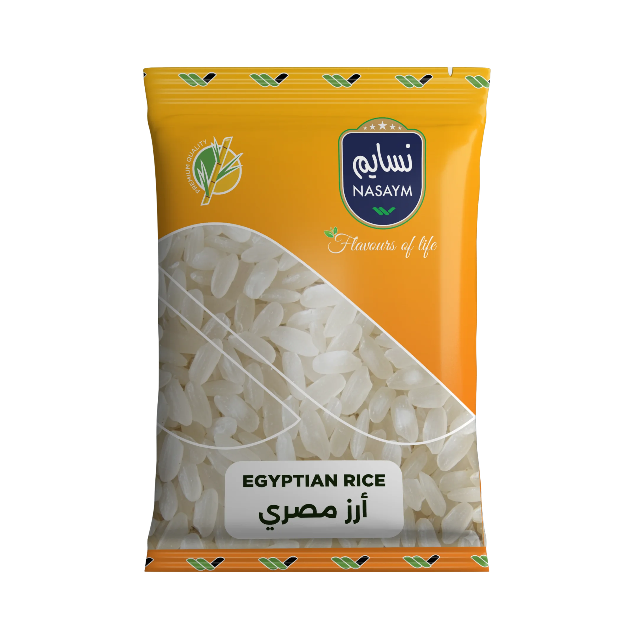 Read more about the article Egyptian Rice