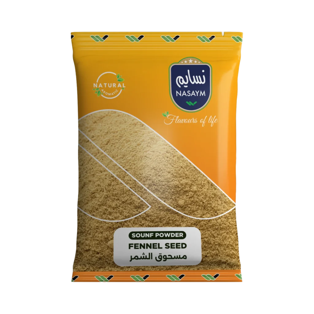 Fennel seed – Sounf Powder