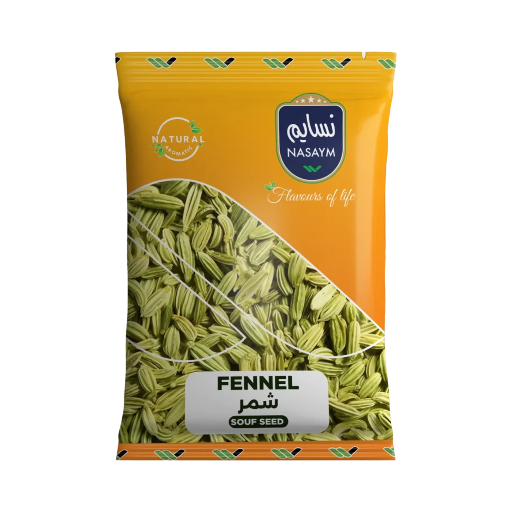 Fennel - Souf Seed