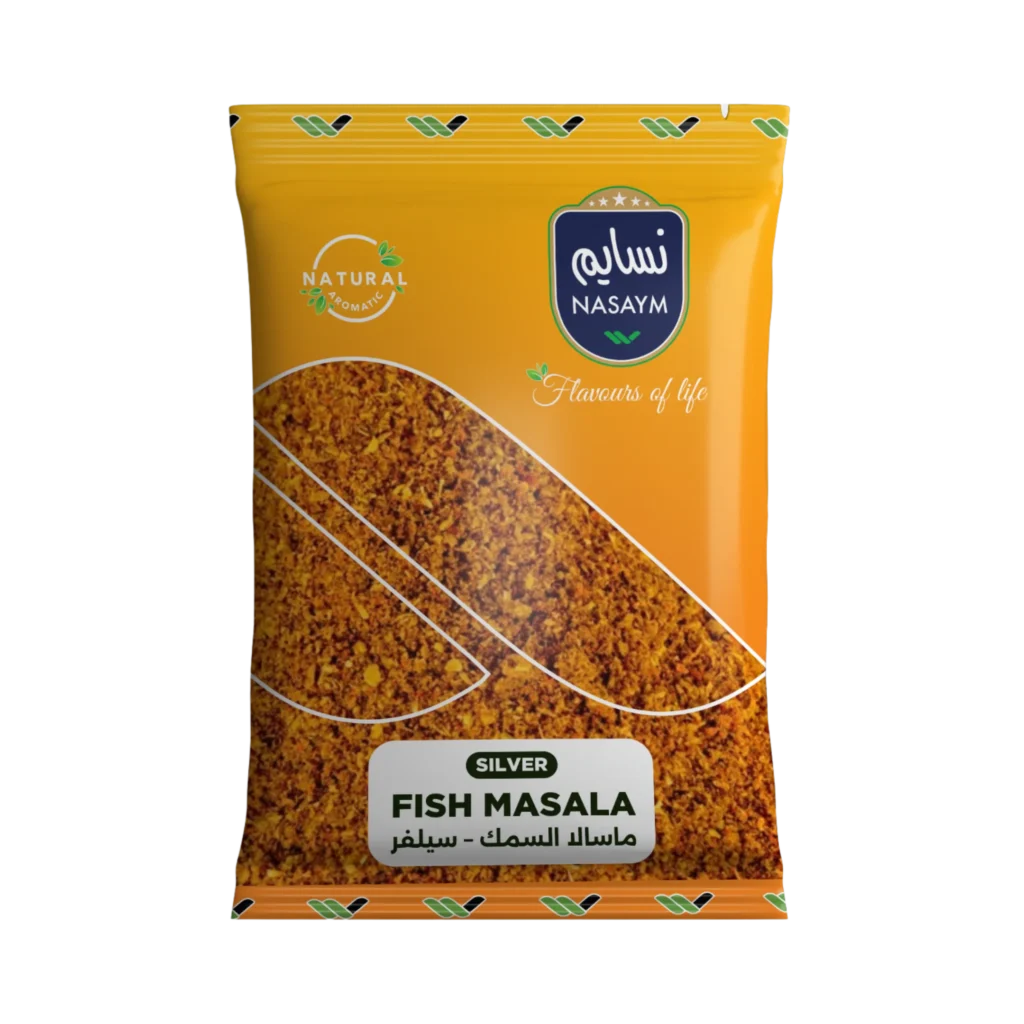 Fish Masala – Silver